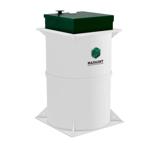 Септик Малахит CLASSIC 8 ПР